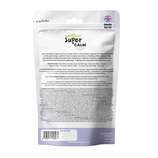 Super Calm - Calming Supplement 250g